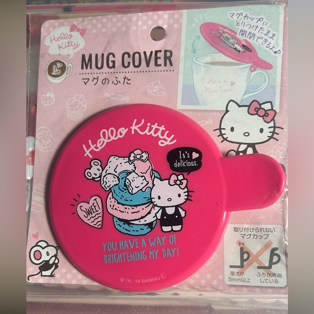 Hello Kitty mug cover New!